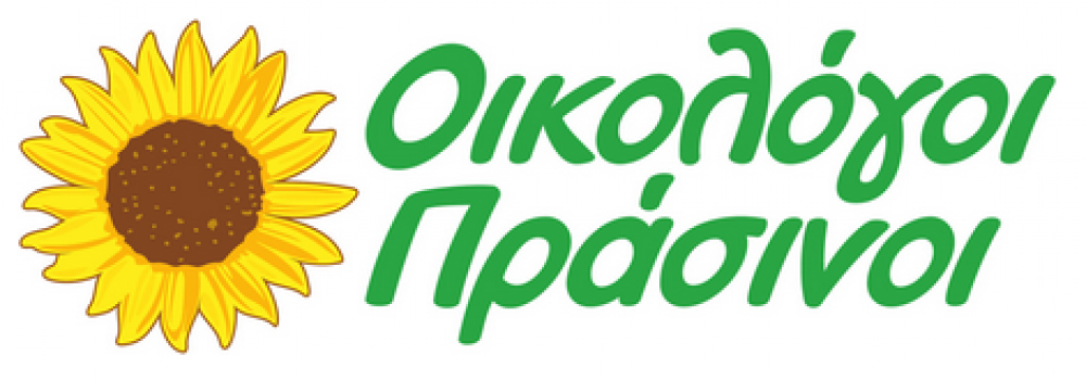 Kreikan vihreiden logo